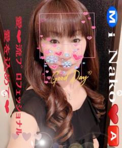 ✧₊⁎❝᷀ົཽ≀ˍ̮ ❝᷀ົཽ⁎⁺˳✧༚