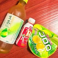  シマ