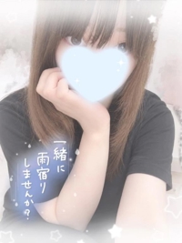 相合い傘したいな♪