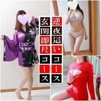 明日、出勤します