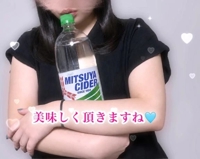 えいちゃんありがとうございました
