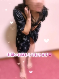 まりん速報