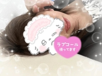 待ちナビ　かえで
