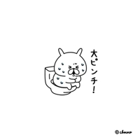 ハプニング