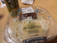 Fresh　