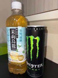 お礼日記