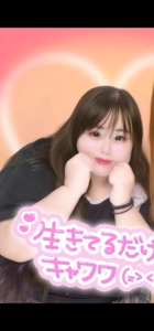 戻ったよ