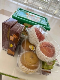 よていっ！！
