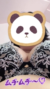 残りわずか