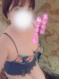 そろそろ