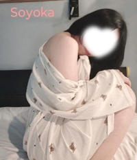  そよか