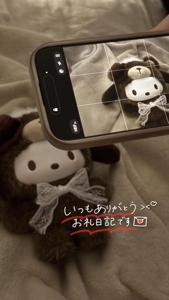 お礼