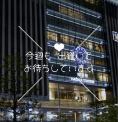 JaPON　真子ﾏｺ