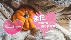 fraiche　ユズハ