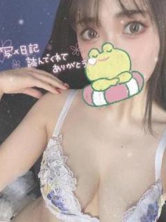 人の妻を抱く優越感 都城市デリヘル 紫苑／しおん 写メ日記「やられる〜」