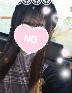 よろしくお願いします♡♡