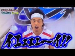ぽちゃカワましゅまろ～GRINDグループ～(宮崎市) かな(都城店)