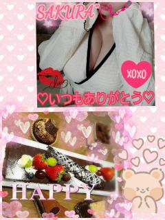 今週も🌟ほどよく💪🍀