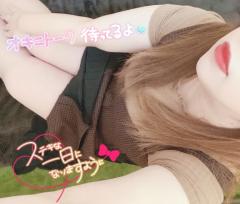 鹿児島天文館デリヘルLOVEVE～ラヴィーヴ～　りほ☆勝ち確キレカワお姉さん☆
