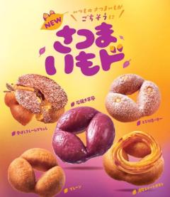 ぉ昼ッ?