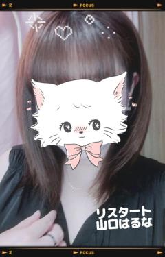 こんばんは♪