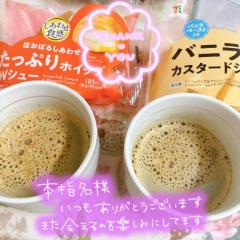 鹿児島ちゃんこ薩摩川内店　あまね