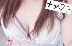  ♡ナァ♡