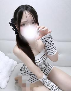 おれい！