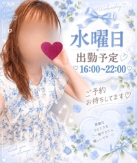CLOVER HEART（クローバーハート）　しーな  