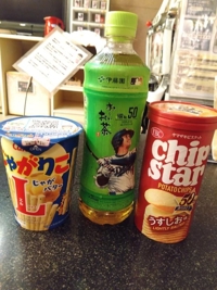 宮崎ちゃんこ都城店(都城市) じゅん