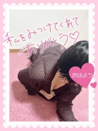 S様