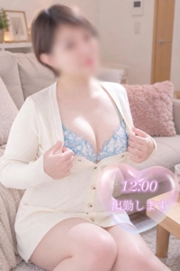 行きたいな