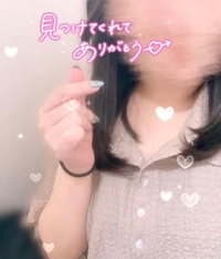 ゆうたくんありがとうございました