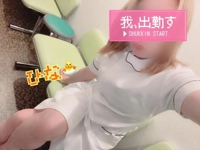 教えてあげるよ…