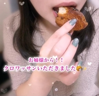 まりん速報