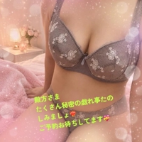 本日出勤