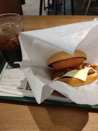 待ちナビ　あずみ