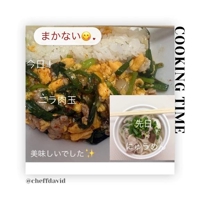 宮崎ちゃんこ都城店　ふみか
