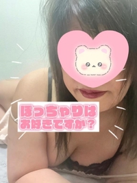 お疲れ様です
