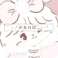 9/7 17:30リバサイ206のお兄様