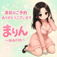 さとちゃん