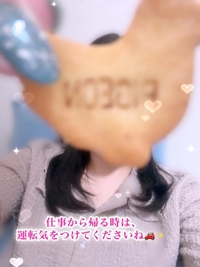 ゆうくんありがとうございました