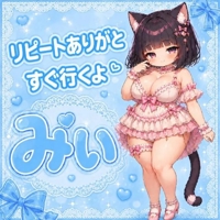 g様