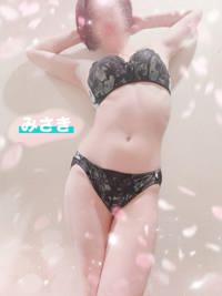 Relaxation spa Clover リラクゼーションスパ クローバー　みさき★Misaki