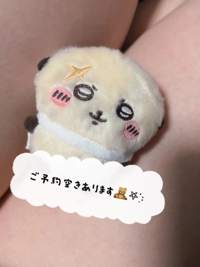 ムチポチャ好きのお兄様