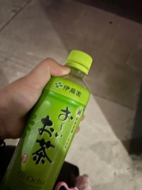 宮崎ちゃんこ中央通店　みる