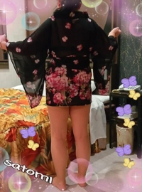 こんばんは