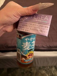 Fresh　りりあ