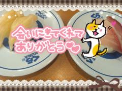 JaPON(デリヘル) 珠紀ﾀﾏｷ