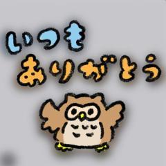 ココデメールのリピ様?